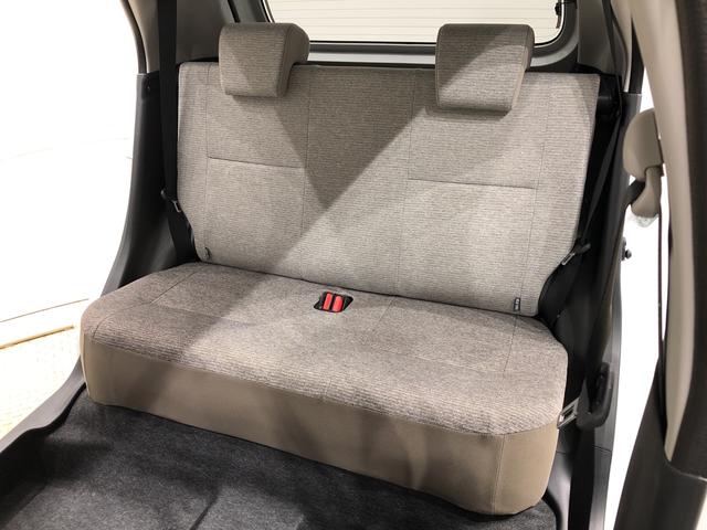 G リミテッド SAIII コーナーセンサー オートライト LEDヘッドランプ 運転席・助手席シートヒーター オートライト プッシュボタンスタート パノラマモニター対応カメラ コーナーセンサー 運転席シートリフター USB電源ソケット(30枚目)