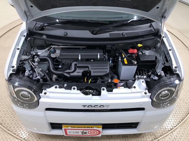 G リミテッド SAIII コーナーセンサー オートライト LEDヘッドランプ 運転席・助手席シートヒーター オートライト プッシュボタンスタート パノラマモニター対応カメラ コーナーセンサー 運転席シートリフター USB電源ソケット(37枚目)