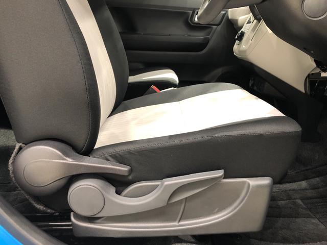 G SAIII CDチューナー 衝突被害軽減ブレ-キ機能 LEDヘッドランプ 運転席・助手席シートヒーター オートライト プッシュボタンスタート セキュリティアラーム コーナーセンサー 14インチアルミホイール キーフリーシステム(20枚目)