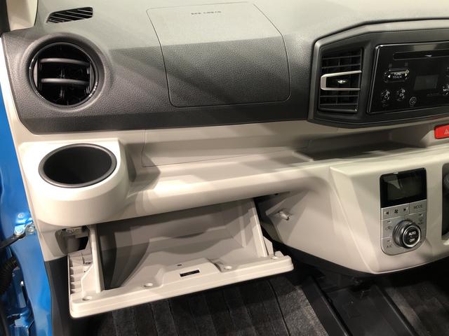 G SAIII CDチューナー 衝突被害軽減ブレ-キ機能 LEDヘッドランプ 運転席・助手席シートヒーター オートライト プッシュボタンスタート セキュリティアラーム コーナーセンサー 14インチアルミホイール キーフリーシステム(25枚目)