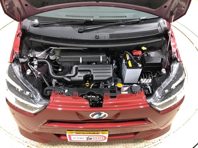 X リミテッドSAIII バックモニター コーナーセンサー LEDヘッドランプ セキュリティアラーム コーナーセンサー 14インチフルホイールキャップ キーレスエントリー 電動格納式ドアミラー(35枚目)