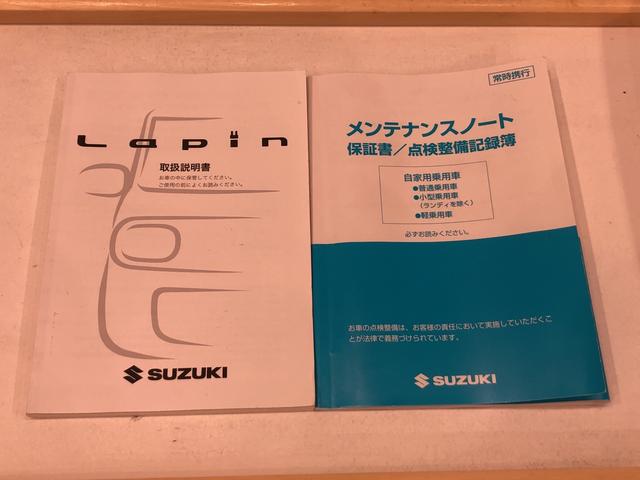 G プッシュボタンスタート セキュリティーアラーム ETC ハロゲンヘッドランプ マニュアルエアコン セキュリティーアラーム プッシュボタンスタート ETC 14インチフルホイールキャップ(43枚目)