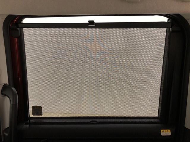 G リミテッドII SAIII パノラマモニター対応 ハロゲンヘッドランプ パノラマモニター対応カメラ オートライト プッシュボタンスタート クルーズコントロール パワースライドドア コーナーセンサー(38枚目)
