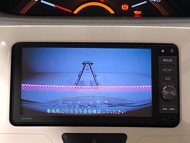 X ホワイトアクセントSAII ナビ Bモニター ETC リモコンエンジンスターター付き プッシュボタンスタート オートライト ハロゲンヘッドライト サイドアンダーミラー キーフリーシステム アイドリングストップ機能(6枚目)