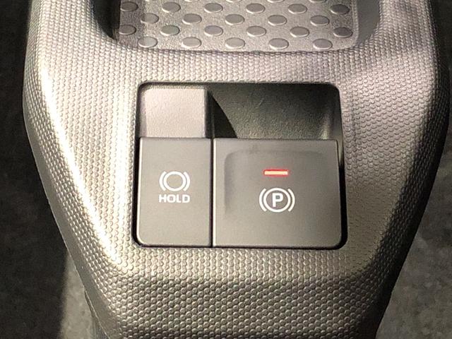 G 電動パーキングブレーキ バックカメラ キ-フリ-システム LEDヘッドランプ・フォグランプ 運転席・助手席シートヒーター 15インチアルミホイール(シルバー塗装) オートライト プッシュボタンスタート セキュリティアラーム(10枚目)