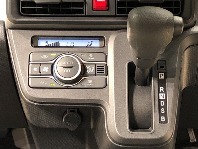 Xセレクション バックモニター LEDヘッドランプ 4WD パワースライドドアウェルカムオープン機能 運転席・助手席シートヒーター 運転席ロングスライドシ-ト 助手席ロングスライド 助手席イージークローザー セキュリティアラーム キーフリーシステム(13枚目)