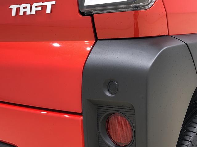 Gターボ バックモニター対応 電動パーキングブレーキ LEDヘッドランプ・LEDフォグランプ 運転席・助手席シートヒーター本革巻ステアリングホイール オートエアコン 15インチアルミホイール(32枚目)