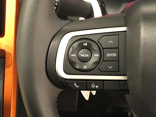 Gターボ Bカメラ 電動パーキングブレーキ 次世代スマアシ LEDヘッドランプ・フォグランプ 運転席・助手席シートヒーター 15インチアルミホイール(ガンメタリック塗装) オートライト プッシュボタンスタート セキュリティアラーム 全車速追従機能付き(14枚目)