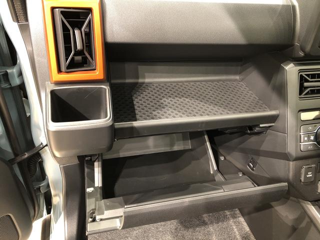 Gターボ Bカメラ 電動パーキングブレーキ 次世代スマアシ LEDヘッドランプ・フォグランプ 運転席・助手席シートヒーター 15インチアルミホイール(ガンメタリック塗装) オートライト プッシュボタンスタート セキュリティアラーム 全車速追従機能付き(29枚目)
