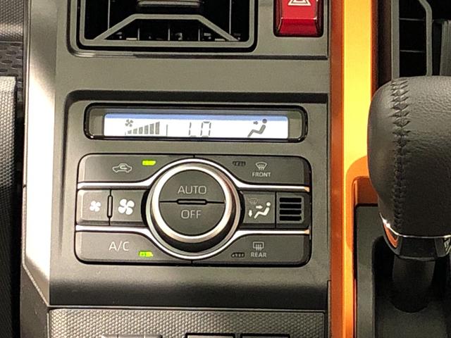 Gターボ バックモニター対応 電動パーキングブレーキ LEDヘッドランプ・LEDフォグランプ 運転席・助手席シートヒーターオートエアコン キーフリーシステム 15インチアルミホイール(16枚目)