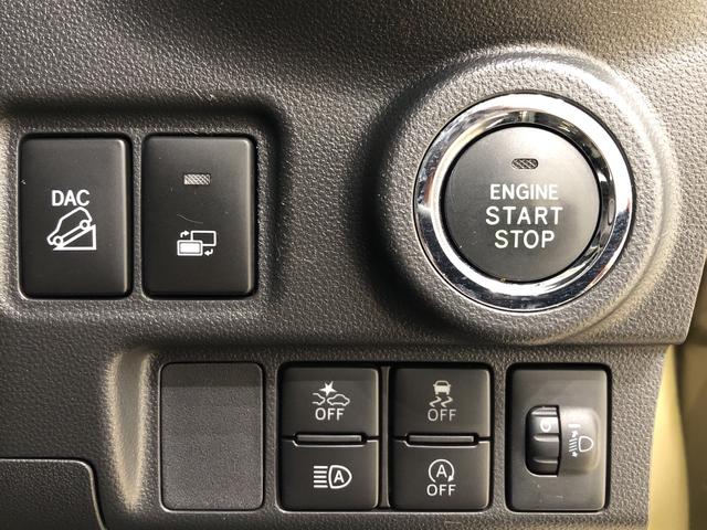 アクティバG プライムコレクション SAIII ナビ ETC バックモニター付き ドライブレコーダー付き LEDヘッドランプ・フォグランプ 15インチアルミホイール オートライト プッシュボタンスタート セキュリティアラーム(18枚目)