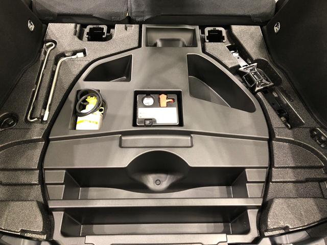 Aツーリングセレクション ナビゲーション バックモニター ナビゲーション バックモニター シートヒーター オートエアコン ブラインドスポットモニター クルーズコントロール(39枚目)