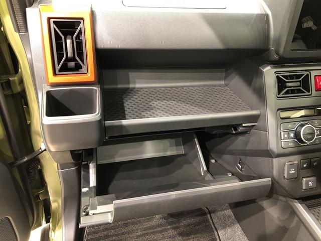 G バックカメラ対応 電動パーキング スカイフィールトップ バックカメラ セキュリティアラーム キーフリーシステム パワーウィンドウ 電動パーキング 電動格納ミラー シートヒーター スカイフィールトップ シートリフター LEDライト エアバック(29枚目)