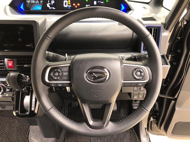 カスタムRS ETC バックモニター クルーズコントロール LEDヘッドランプ・フォグランプ パワースライドドアウェルカムオープン機能 運転席ロングスライドシ-ト 助手席ロングスライド 助手席イージークローザー 15インチアルミホイール キーフリーシステム(11枚目)