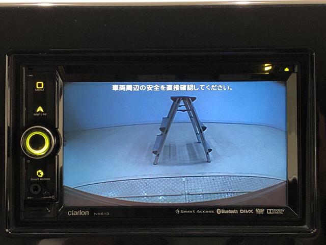 X ナビゲーション バックカメラ リヤコ-ナ-センサ- 運転席/助手席エアバック キ-フリ-システム プッシュボタンスタ-ト セキュリティーアラ-ム オ-トエアコン 電動格納ドアミラー(6枚目)