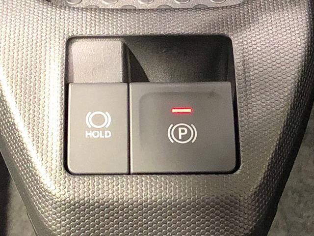 G メッキパック 電動パーキングブレーキ LEDヘッドランプ スカイフィールトップ LEDヘッドランプ LEDフォグランプ 運転席/助手席シートヒーター プッシュボタンスタート キーフリーシステム 電動パーキングブレーキ バックカメラ 15インチアルミホイール(10枚目)