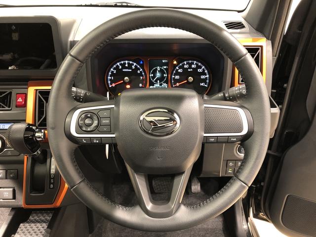 G メッキパック 電動パーキングブレーキ LEDヘッドランプ スカイフィールトップ LEDヘッドランプ LEDフォグランプ 運転席/助手席シートヒーター プッシュボタンスタート キーフリーシステム 電動パーキングブレーキ バックカメラ 15インチアルミホイール(13枚目)