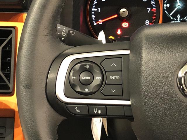 G メッキパック 電動パーキングブレーキ LEDヘッドランプ スカイフィールトップ LEDヘッドランプ LEDフォグランプ 運転席/助手席シートヒーター プッシュボタンスタート キーフリーシステム 電動パーキングブレーキ バックカメラ 15インチアルミホイール(14枚目)