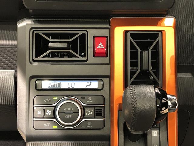 G メッキパック 電動パーキングブレーキ LEDヘッドランプ スカイフィールトップ LEDヘッドランプ LEDフォグランプ 運転席/助手席シートヒーター プッシュボタンスタート キーフリーシステム 電動パーキングブレーキ バックカメラ 15インチアルミホイール(16枚目)