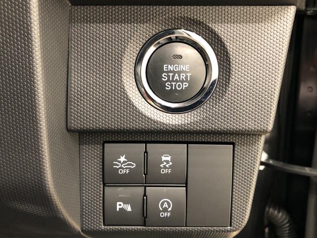 G メッキパック 電動パーキングブレーキ LEDヘッドランプ スカイフィールトップ LEDヘッドランプ LEDフォグランプ 運転席/助手席シートヒーター プッシュボタンスタート キーフリーシステム 電動パーキングブレーキ バックカメラ 15インチアルミホイール(19枚目)