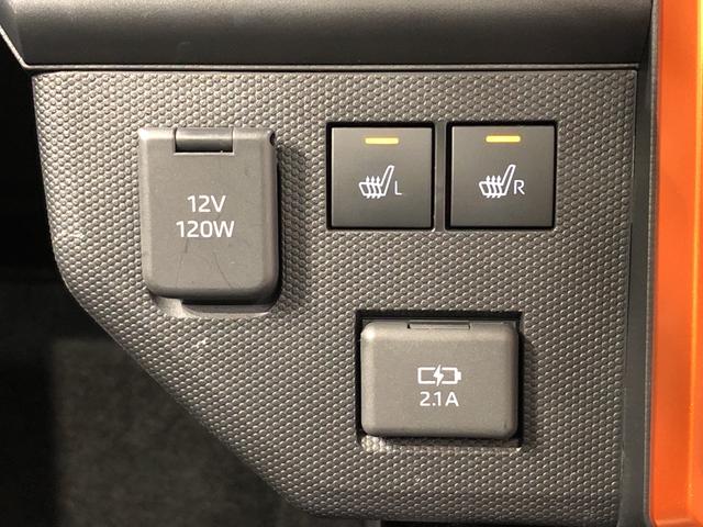 G メッキパック 電動パーキングブレーキ LEDヘッドランプ スカイフィールトップ LEDヘッドランプ LEDフォグランプ 運転席/助手席シートヒーター プッシュボタンスタート キーフリーシステム 電動パーキングブレーキ バックカメラ 15インチアルミホイール(21枚目)
