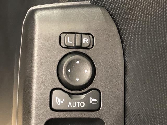 G メッキパック 電動パーキングブレーキ LEDヘッドランプ スカイフィールトップ LEDヘッドランプ LEDフォグランプ 運転席/助手席シートヒーター プッシュボタンスタート キーフリーシステム 電動パーキングブレーキ バックカメラ 15インチアルミホイール(22枚目)