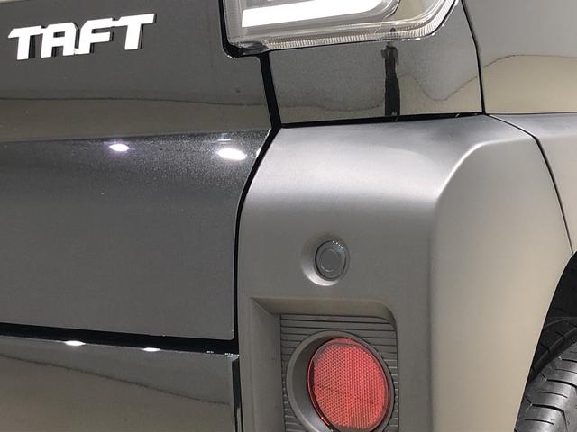 G メッキパック 電動パーキングブレーキ LEDヘッドランプ スカイフィールトップ LEDヘッドランプ LEDフォグランプ 運転席/助手席シートヒーター プッシュボタンスタート キーフリーシステム 電動パーキングブレーキ バックカメラ 15インチアルミホイール(32枚目)