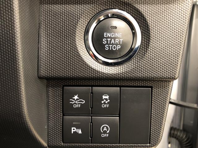 G LEDヘッドランプ・フォグランプ 運転席・助手席シートヒーター 15インチアルミホイール(シルバー塗装) オートライト プッシュボタンスタート セキュリティアラーム(19枚目)