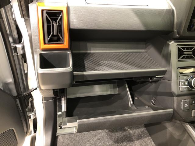 G LEDヘッドランプ・フォグランプ 運転席・助手席シートヒーター 15インチアルミホイール(シルバー塗装) オートライト プッシュボタンスタート セキュリティアラーム(29枚目)