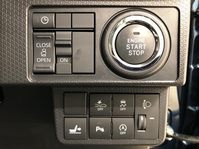 Xセレクション 衝突回避支援ブレーキ 車線逸脱警報機能 LEDヘッドランプ パワースライドドアウェルカムオープン機能 運転席ロングスライドシ-ト 助手席ロングスライド 助手席イージークローザー セキュリティアラーム キーフリーシステム(16枚目)