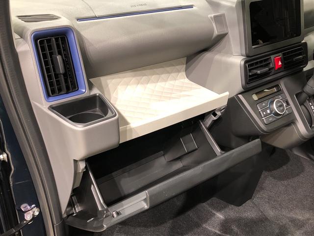 Xセレクション 衝突回避支援ブレーキ 車線逸脱警報機能 LEDヘッドランプ パワースライドドアウェルカムオープン機能 運転席ロングスライドシ-ト 助手席ロングスライド 助手席イージークローザー セキュリティアラーム キーフリーシステム(25枚目)