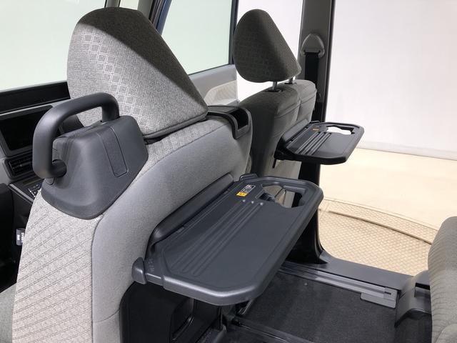 Xセレクション 衝突回避支援ブレーキ 車線逸脱警報機能 LEDヘッドランプ パワースライドドアウェルカムオープン機能 運転席ロングスライドシ-ト 助手席ロングスライド 助手席イージークローザー セキュリティアラーム キーフリーシステム(29枚目)