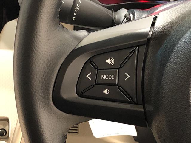 XリミテッドII SAIII バックモニター シートヒーター LEDヘッドランプ 電動格納ドアミラー 運転席シートヒーター オートハイビーム オートエアコン キーフリーシステム アイドリングストップ 14インチアルミホイール(11枚目)