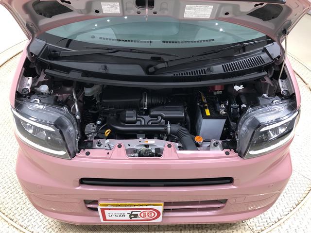 Xセレクション バックカメラ ミラクルオープンドア LED LEDヘッドランプ パワースライドドアウェルカムオープン機能 運転席ロングスライドシ-ト 助手席ロングスライド 助手席イージークローザー セキュリティアラーム キーフリーシステム(36枚目)