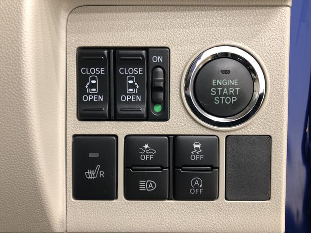 XリミテッドSAIII ナビ&ドラレコ バックカメラ オートハイビーム 衝突回避支援ブレーキ 衝突警報機能 車線逸脱警報機能 誤発進抑制制御機能 先行車発進お知らせ機能(17枚目)