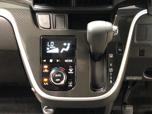 カスタム RS ハイパーSAII 8インチナビ バックカメラ(15枚目)