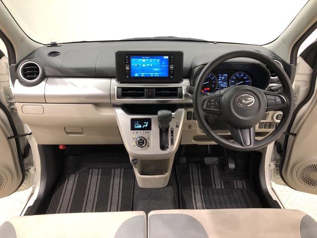 スタイルX リミテッド SAIII ナビ バックカメラ マルチリフレクターハロゲンヘッドランプ 15インチフルホイールキャップ オートライト プッシュボタンスタート セキュリティアラーム シートヒーター(10枚目)
