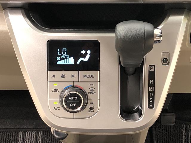 スタイルX リミテッド SAIII ナビ バックカメラ マルチリフレクターハロゲンヘッドランプ 15インチフルホイールキャップ オートライト プッシュボタンスタート セキュリティアラーム シートヒーター(14枚目)