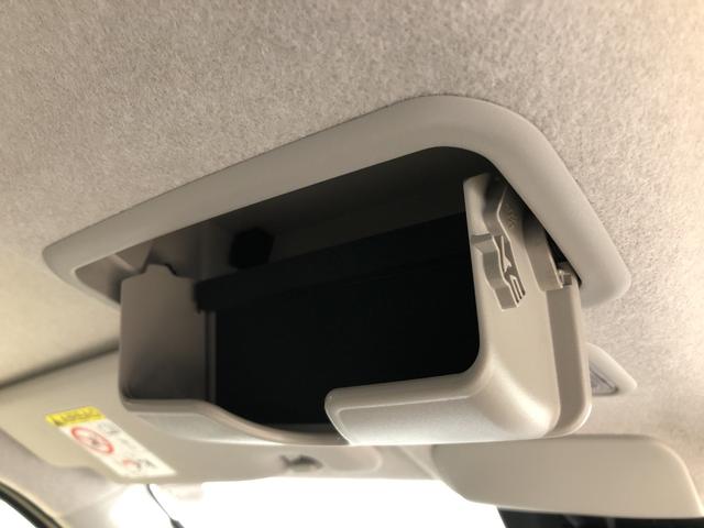 スタイルX リミテッド SAIII ナビ バックカメラ マルチリフレクターハロゲンヘッドランプ 15インチフルホイールキャップ オートライト プッシュボタンスタート セキュリティアラーム シートヒーター(23枚目)