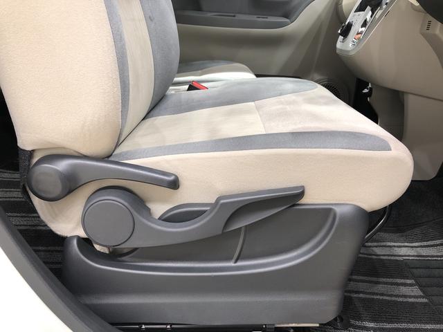 スタイルX リミテッド SAIII ナビ バックカメラ マルチリフレクターハロゲンヘッドランプ 15インチフルホイールキャップ オートライト プッシュボタンスタート セキュリティアラーム シートヒーター(24枚目)