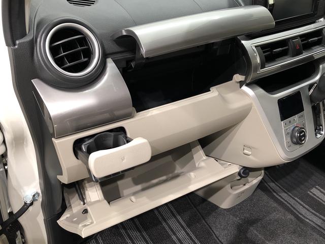 スタイルX リミテッド SAIII ナビ バックカメラ マルチリフレクターハロゲンヘッドランプ 15インチフルホイールキャップ オートライト プッシュボタンスタート セキュリティアラーム シートヒーター(28枚目)