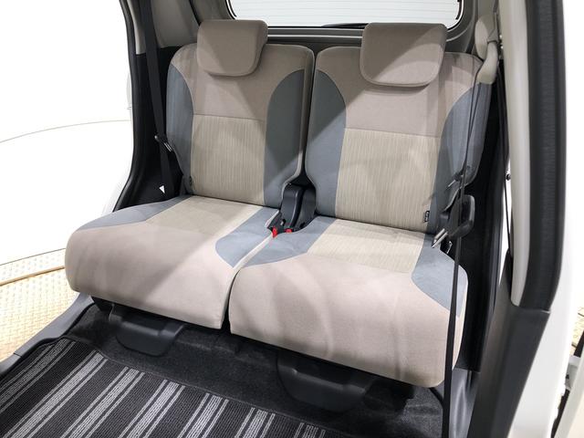 スタイルX リミテッド SAIII ナビ バックカメラ マルチリフレクターハロゲンヘッドランプ 15インチフルホイールキャップ オートライト プッシュボタンスタート セキュリティアラーム シートヒーター(30枚目)