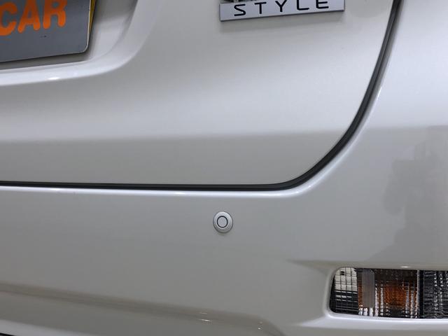 スタイルX リミテッド SAIII ナビ バックカメラ マルチリフレクターハロゲンヘッドランプ 15インチフルホイールキャップ オートライト プッシュボタンスタート セキュリティアラーム シートヒーター(31枚目)