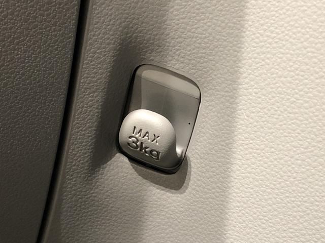 L スマートアシスト ナビ バックモニター ETC車載器付き LEDヘッドランプ セキュリティアラーム コーナーセンサー キーレスエントリー マニュアルエアコン 電動格納ドアミラー(26枚目)