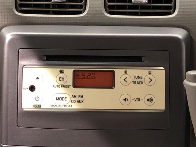 X CDオーディオ キーフリーシステム オートエアコン 電動格納式ドアミラー トップシェイドガラス スペアタイヤ 14インチフルホイールキャップ アイドリングストップ機能付き(11枚目)
