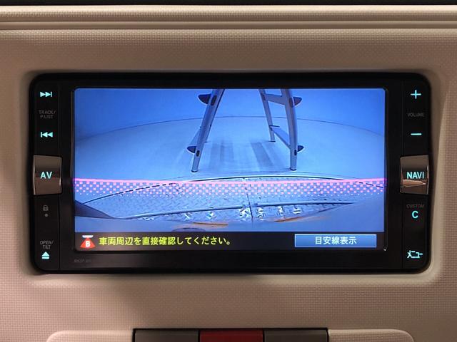 ココアプラスXスペシャルコーデ ナビゲーション ETC キーフリーシステム オートエアコン スペアタイヤ 電動格納式ドアミラー(6枚目)