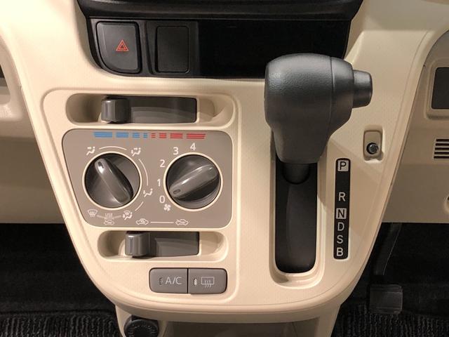L SAIII バックカメラ 14インチフルホイールキャップ オートライト プッシュボタンスタート セキュリティアラーム キーレスエントリー(13枚目)
