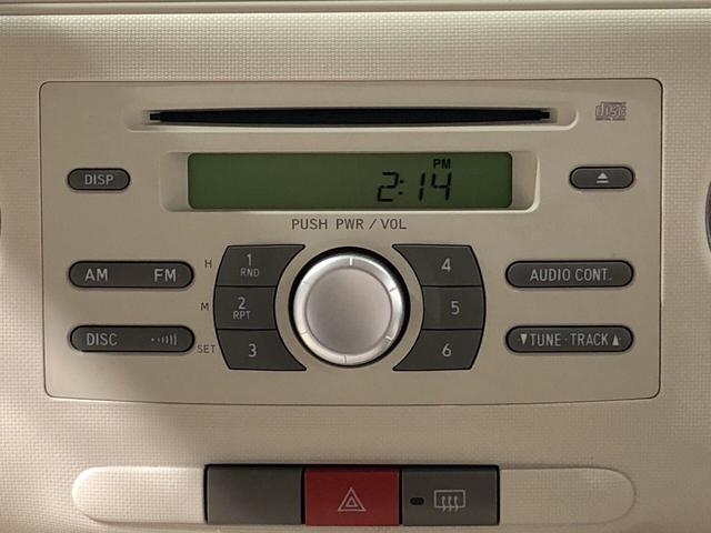 ココアX 純正CDチューナー ETC車載器 オートエアコン 運転席/助手席エアバック 電動格納ドアミラー キ-フリ-システム セキュリティーアラ-ム ハロゲンヘッドランプ・フォグランプ(12枚目)