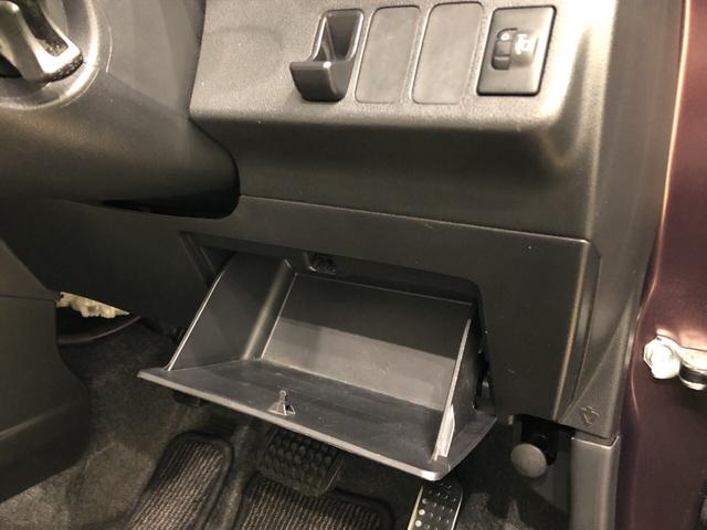 ココアX 純正CDチューナー ETC車載器 オートエアコン 運転席/助手席エアバック 電動格納ドアミラー キ-フリ-システム セキュリティーアラ-ム ハロゲンヘッドランプ・フォグランプ(15枚目)