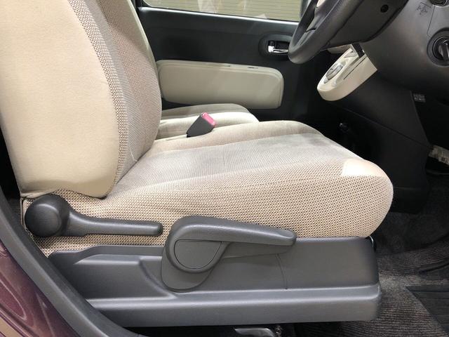 ココアX 純正CDチューナー ETC車載器 オートエアコン 運転席/助手席エアバック 電動格納ドアミラー キ-フリ-システム セキュリティーアラ-ム ハロゲンヘッドランプ・フォグランプ(20枚目)